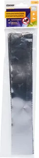 Tiras Aluminio Espantapajaros
