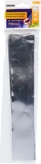 Tira de Pica-protector Valla 45cm — foto 2