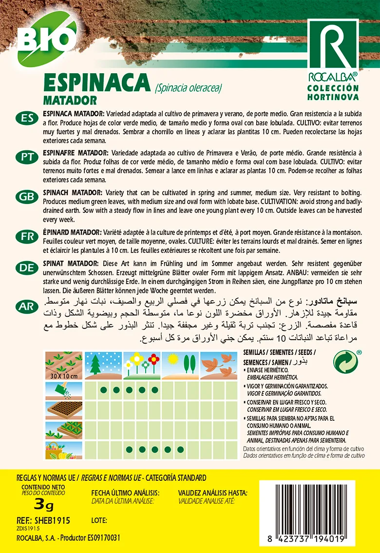 Semilla Ecologica Espinaca Matador — foto 2