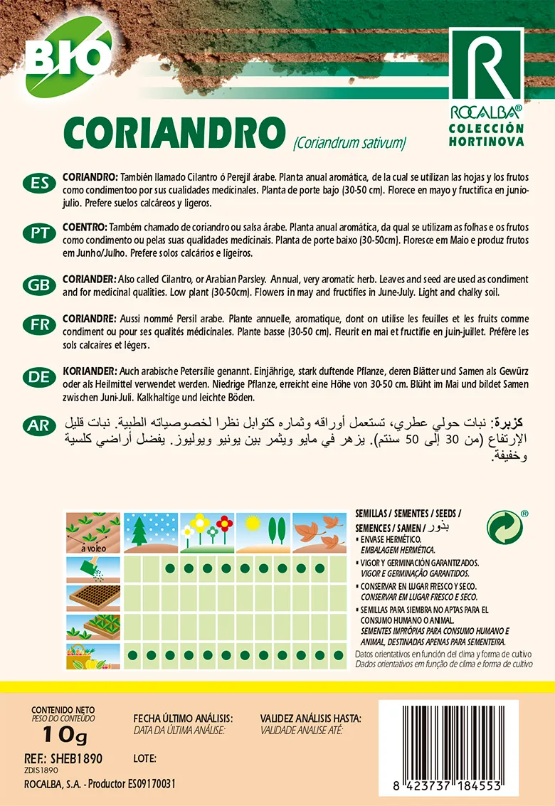 Semilla Ecologica Coriandro — foto 2