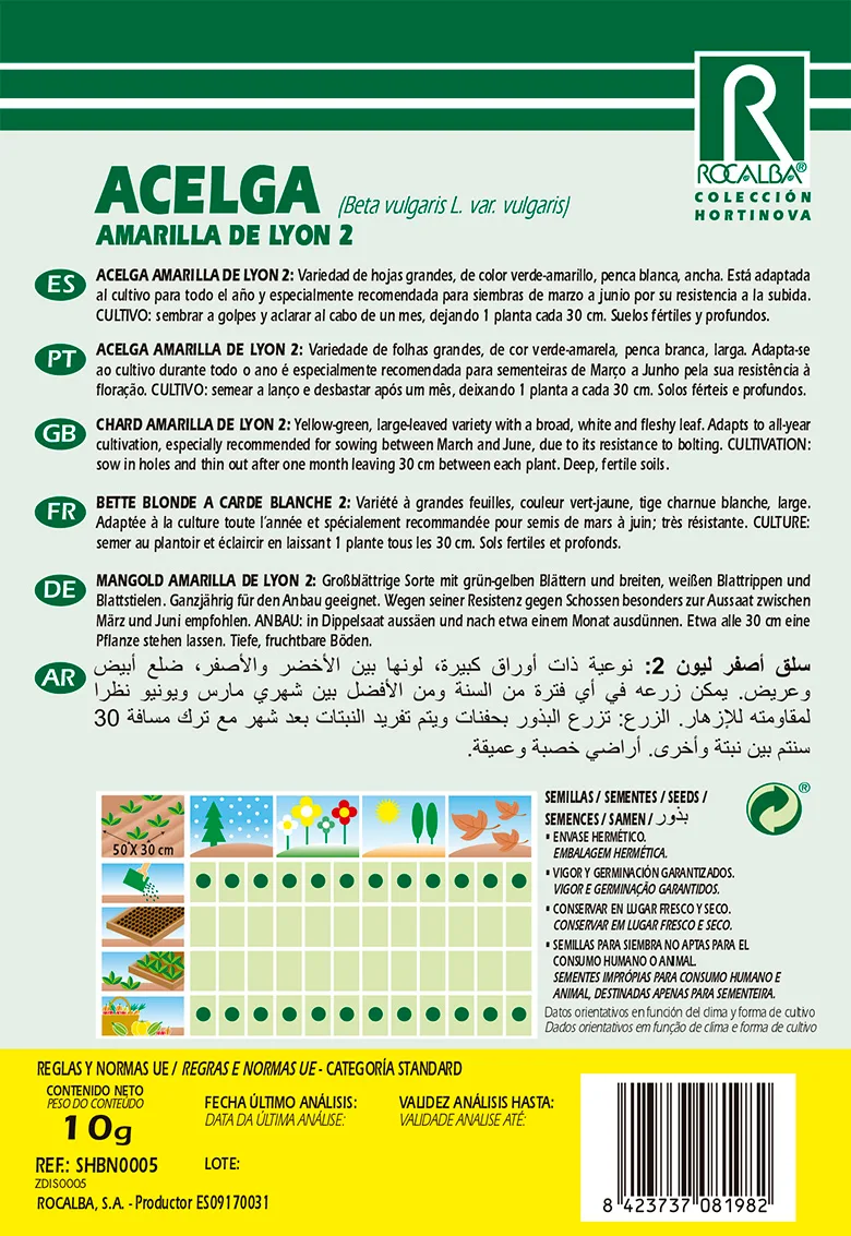 Semilla Acelga Amarilla de Lyon 2 — foto 2