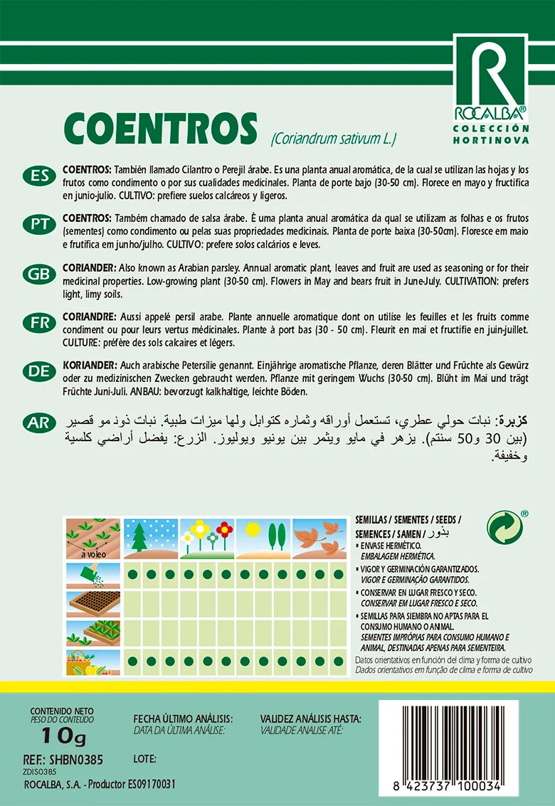 Semilla Coentros Cilantro Perejil Arabe — foto 2
