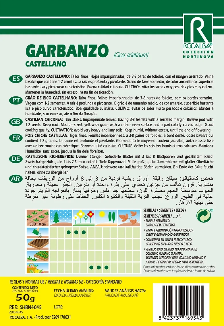 Semilla Garbanzo Castellano — foto 2