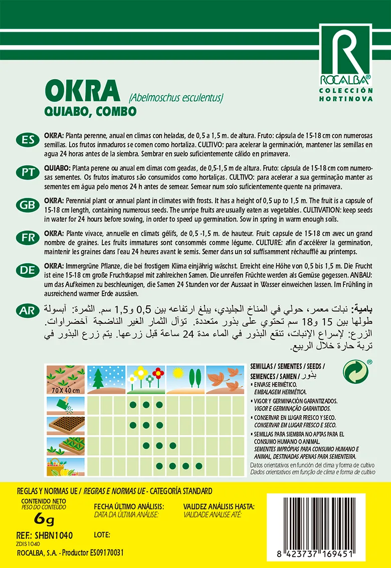 Semilla Okra — foto 2