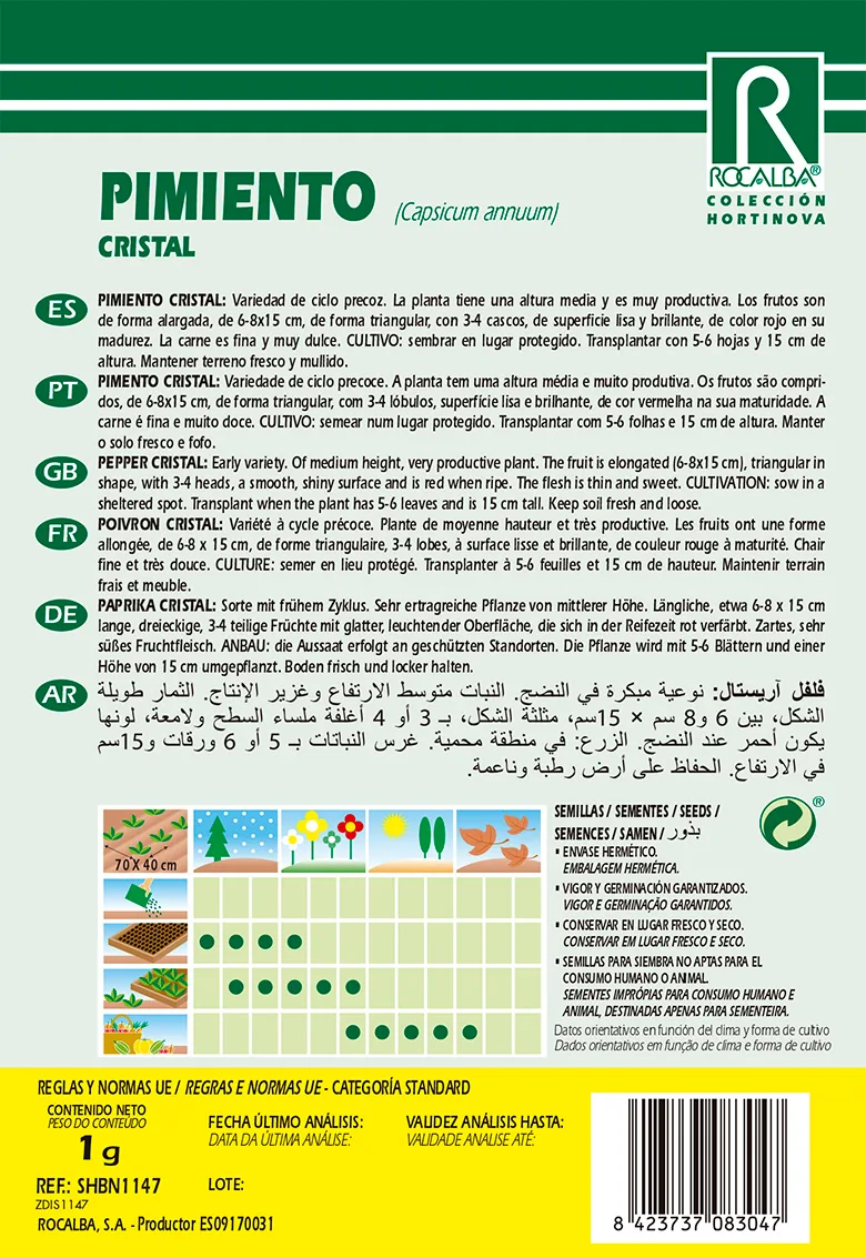 Semilla Pimiento Cristal — foto 2