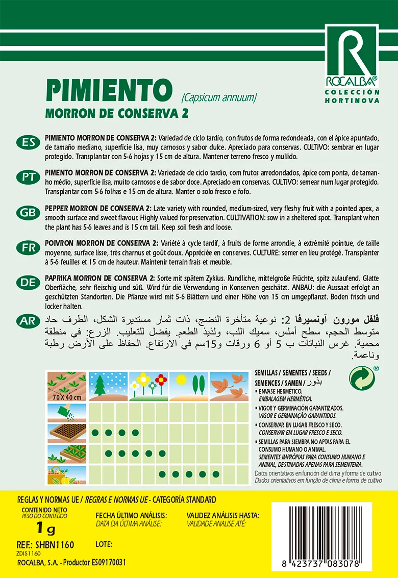 Semilla Pimiento Morron de Conserva 2 — foto 2