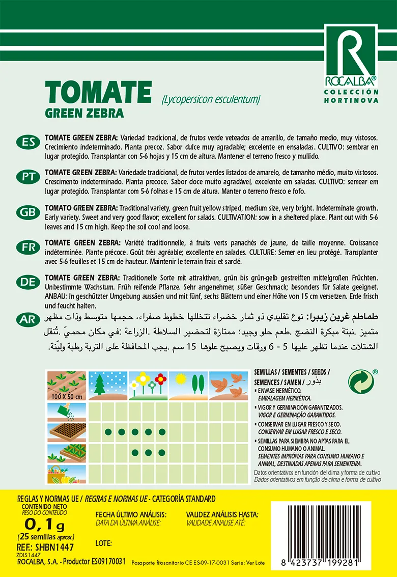 Semilla Tomate Green Zebra — foto 2