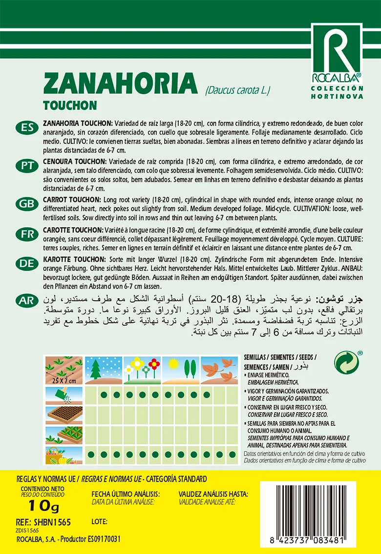 Semilla Zanahoria Touchon — foto 2