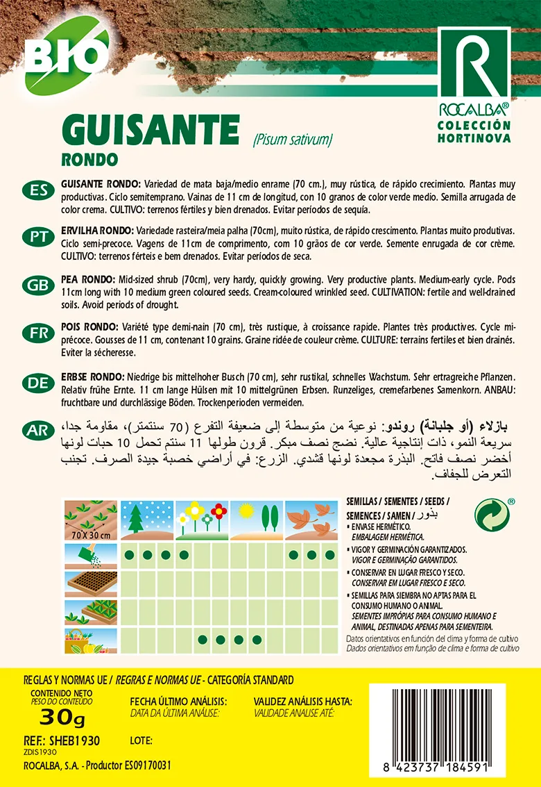 Semilla Ecologica Guisante Rondo — foto 2