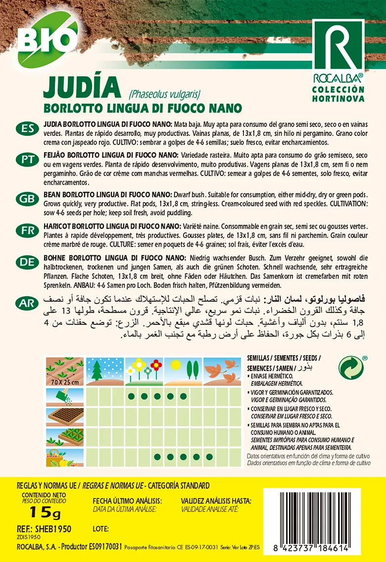 Semilla Ecologica Judia Borlotto Lengua de Fuego Enana — foto 2