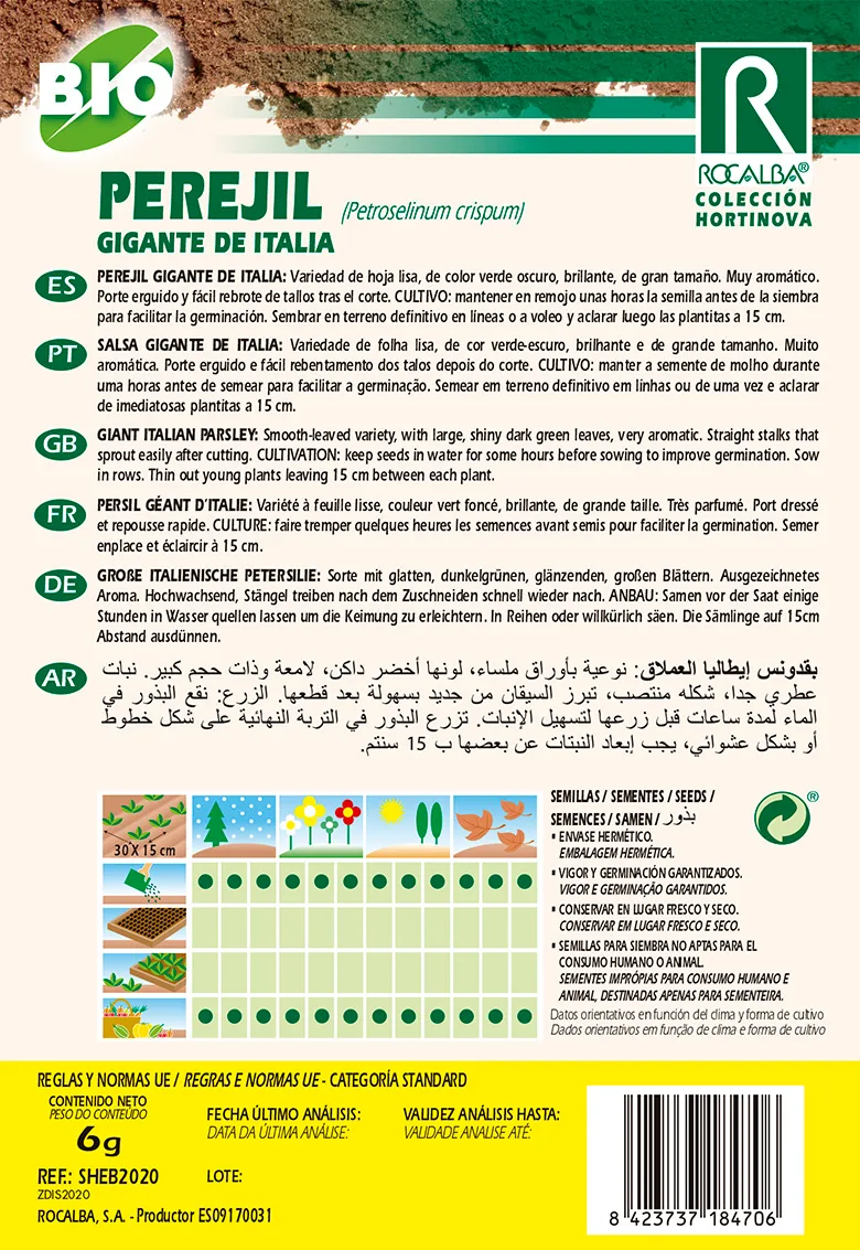 Semilla Ecologica Perejil Gigante de Italia — foto 2