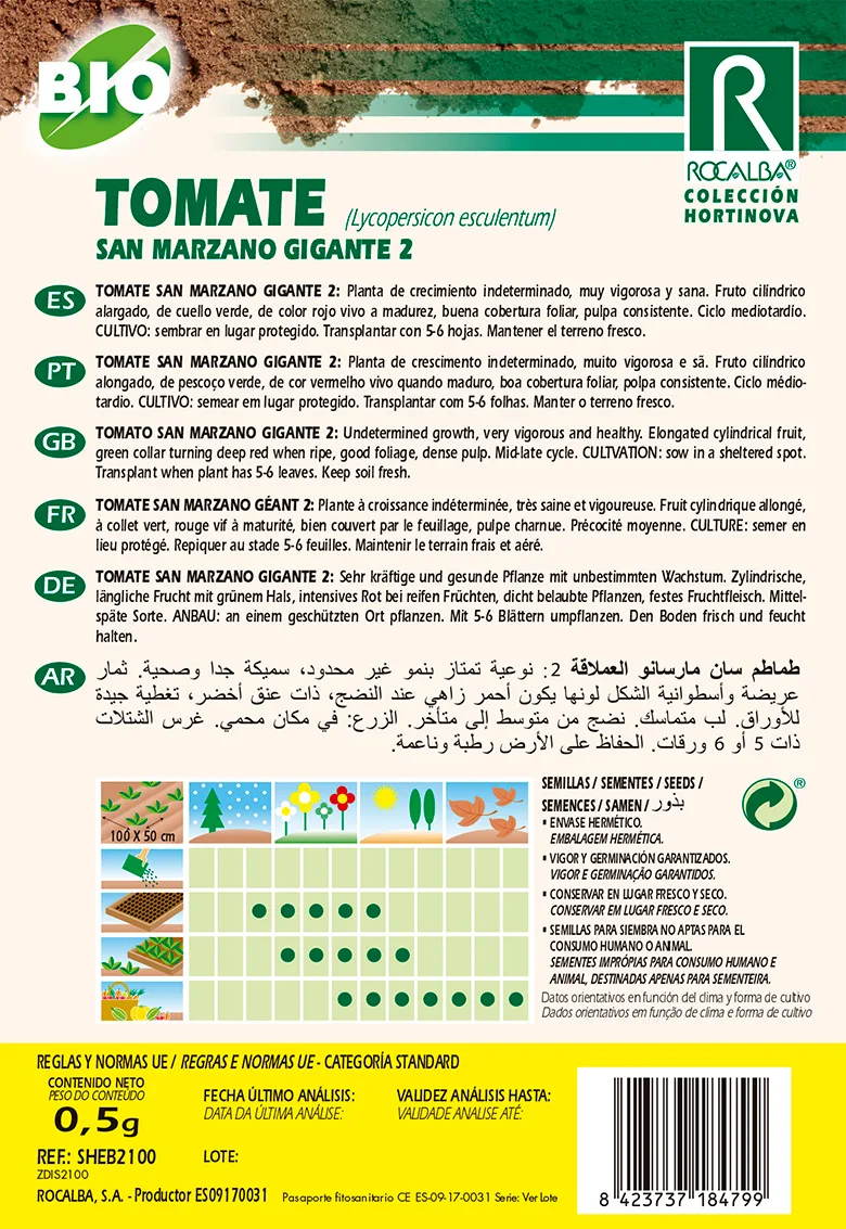 Semilla Ecologica Tomate San Marzano Gigante 2 — foto 2