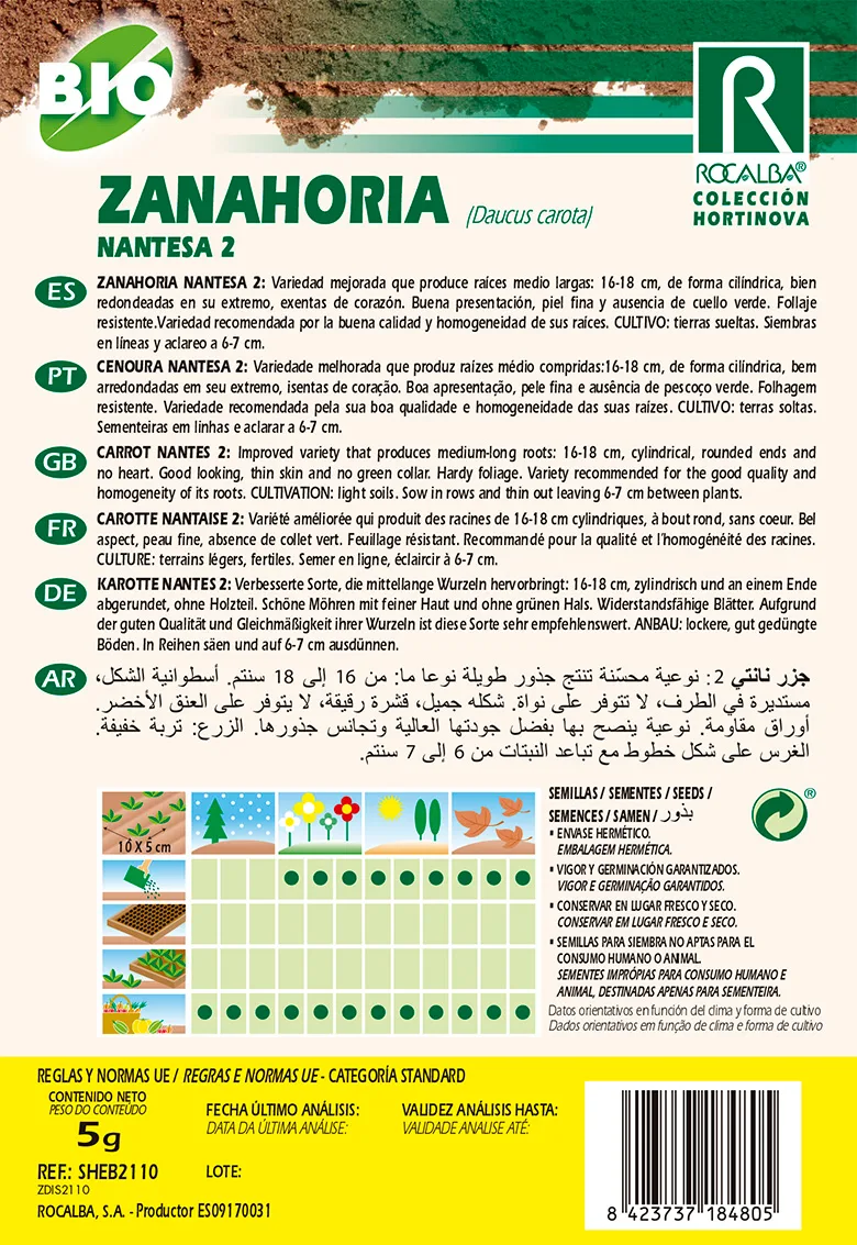 Semilla Ecologica Zanahoria Nantesa 2 — foto 2