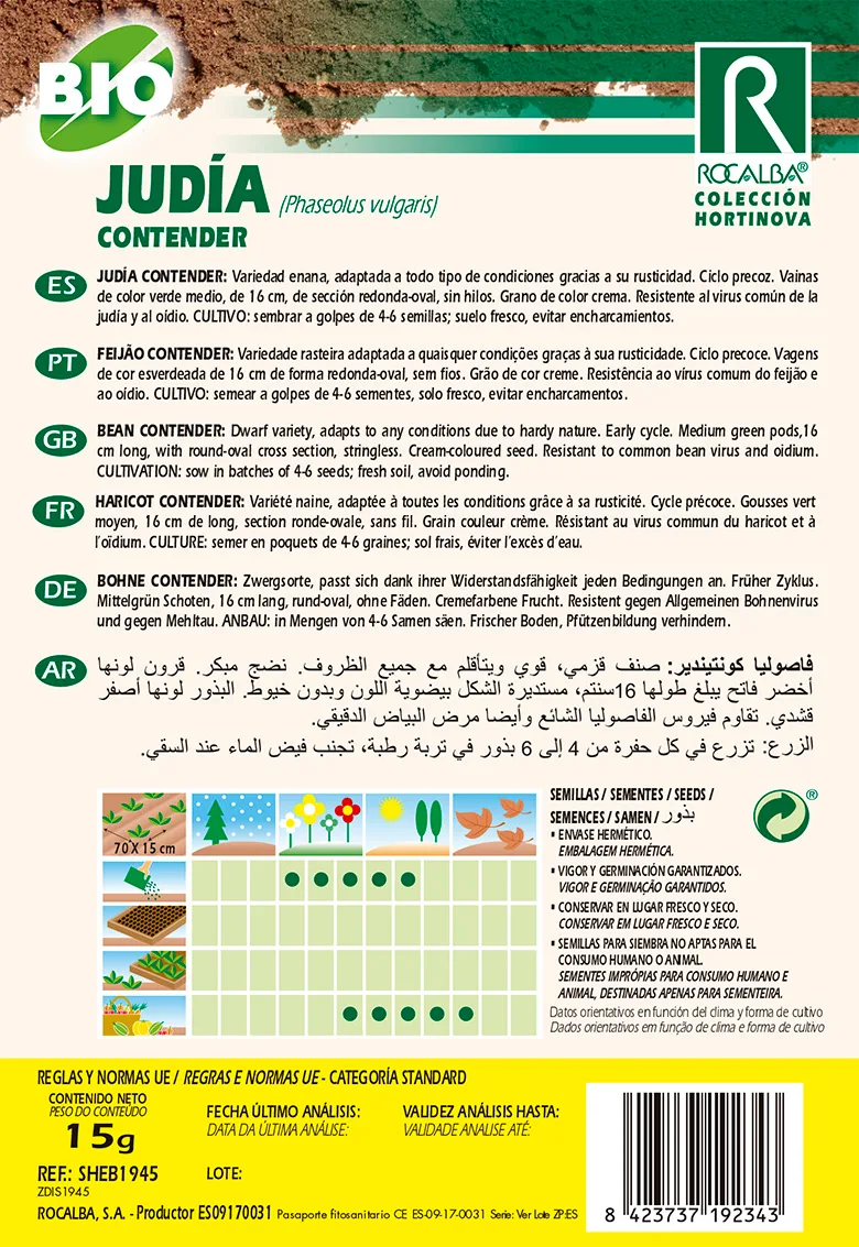Semilla Ecologica Judia Contender — foto 2