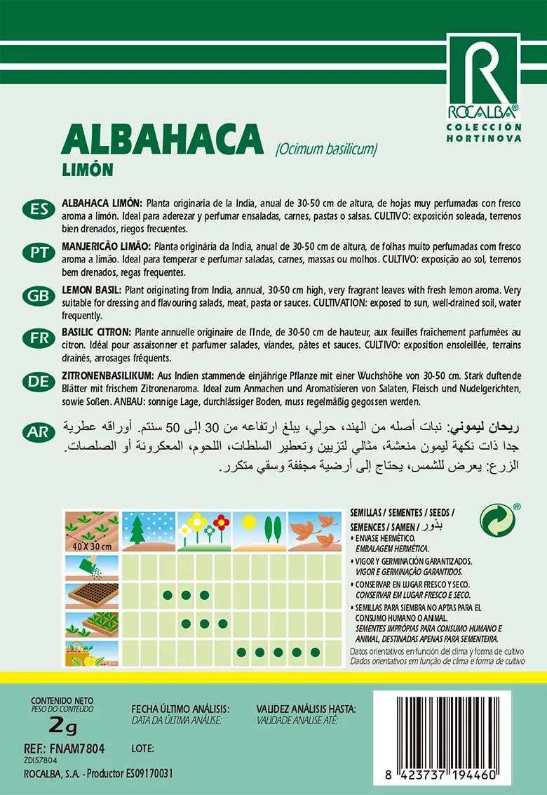 Semilla Albahaca Limon — foto 2