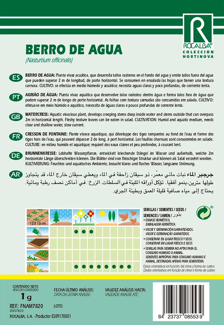 Semilla Berros de Agua — foto 2
