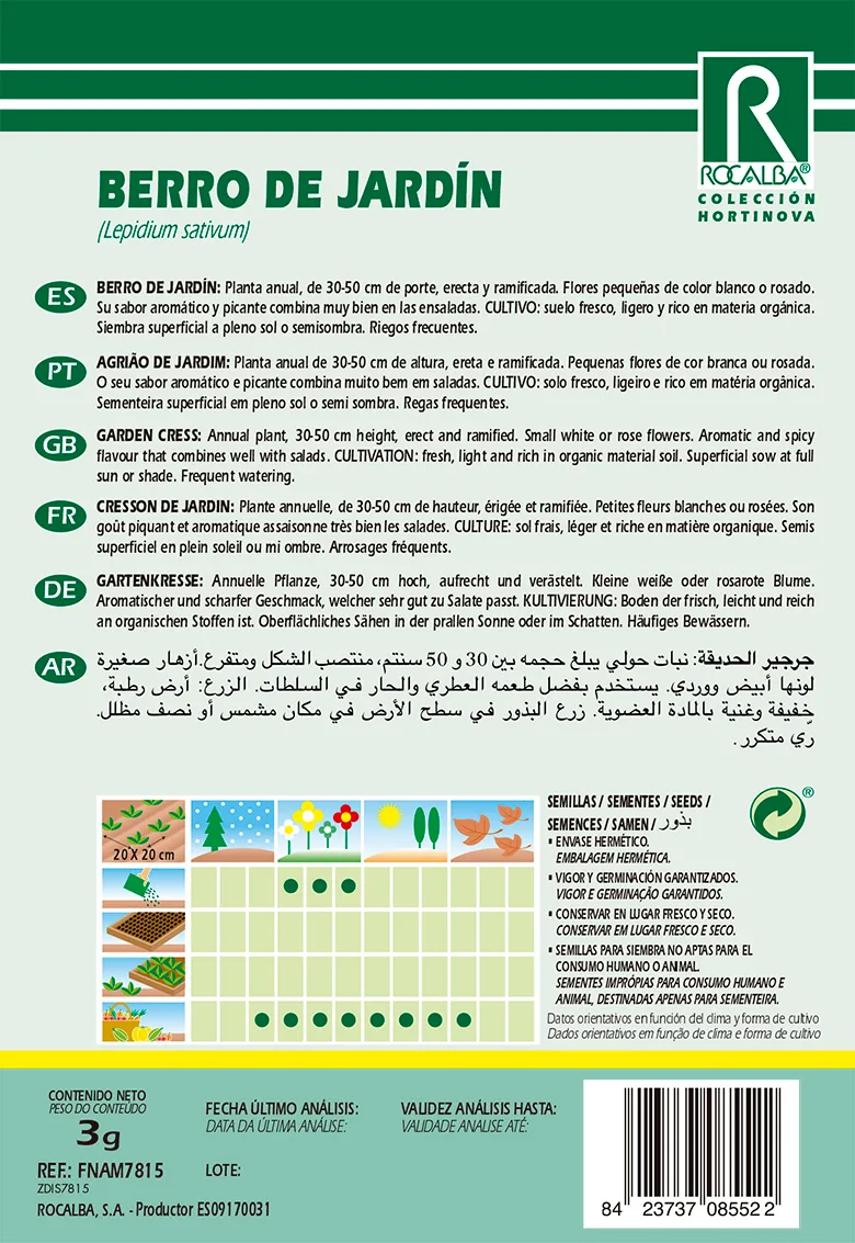 Semilla Berros de Jardin — foto 2