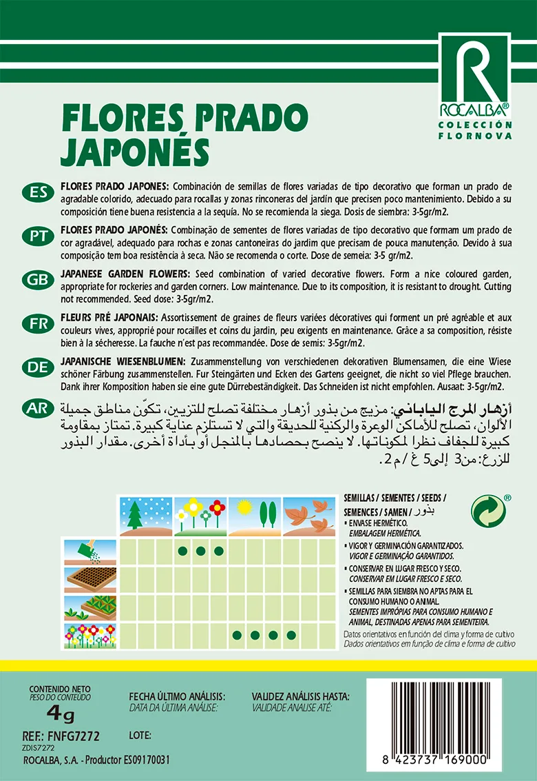Semilla Flores Prado Japones — foto 2