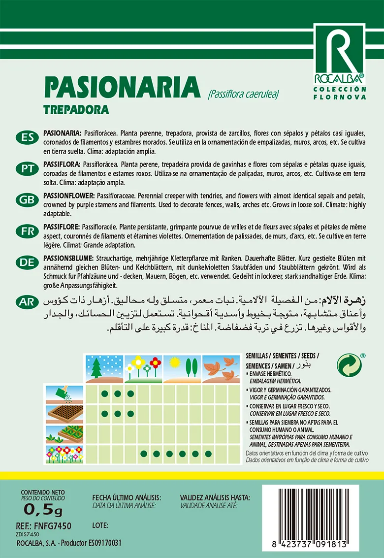 Semilla Pasionaria Trepadora — foto 2