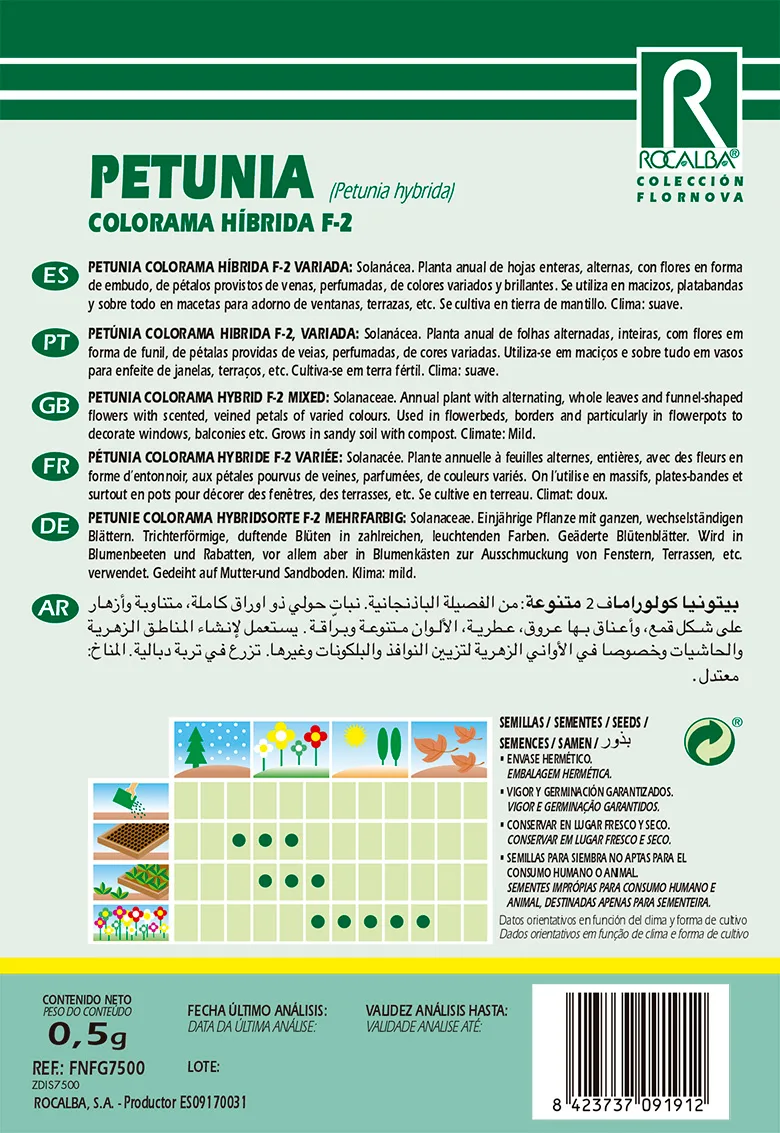 Semilla Petunia Colorama Hib.f-2, Variada — foto 2