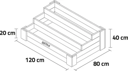 Huerto Madera Escalera Box Stairs120 — foto 2