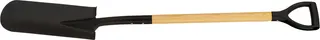 Pala Verdulero Huerto 124 cm