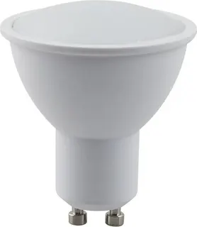 Lampara Dicroica Led 7w 3000k
