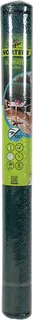 Malla Ocultacion Supratex 1,5 Metro 100% Ocultacion 5 metros