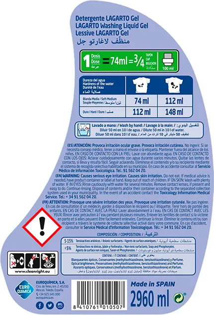 Detergente Lagarto Gel 40 Lavados — foto 3
