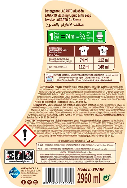 Detergente Lagarto Al Jabon 40 Lavados — foto 4