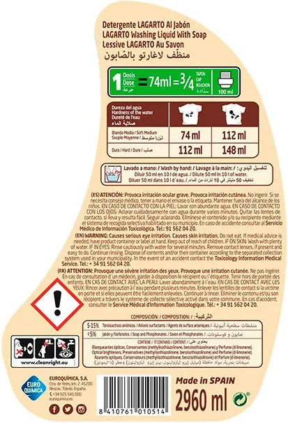 Detergente Lagarto Al Jabon 40 Lavados — foto 3