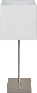 Lampara Sobremesa Tactil Split Blanco
