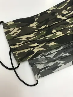 Mascarilla Reutilizable Higienica Camuflaje Dintex 2 unidades