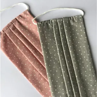 Mascarilla Reutilizable Higienica Estrellas Dintex 2 unidades