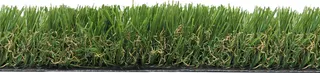Cesped Artificial Aberdeen 40mm 2x4 mt