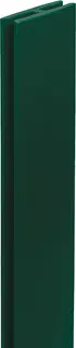 Perfil H para Poste Alupost Verde 2 Metros