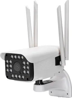 Aigostar Camaras de Vigilancia Exterior