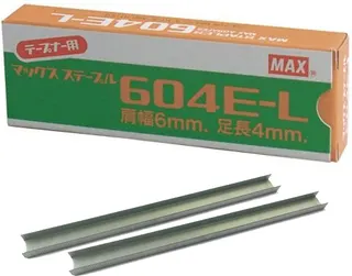 Grapas Max 604-E para Atadora Max Tapener HT-R1