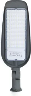 Farola led exterior doble Slim 200w  Aigostar