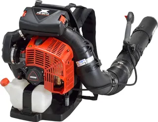 Soplador Mochila Echo PB8010 HB