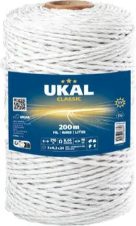 Cordon Conductor Pastor Electrico 200 m Blanco Classic