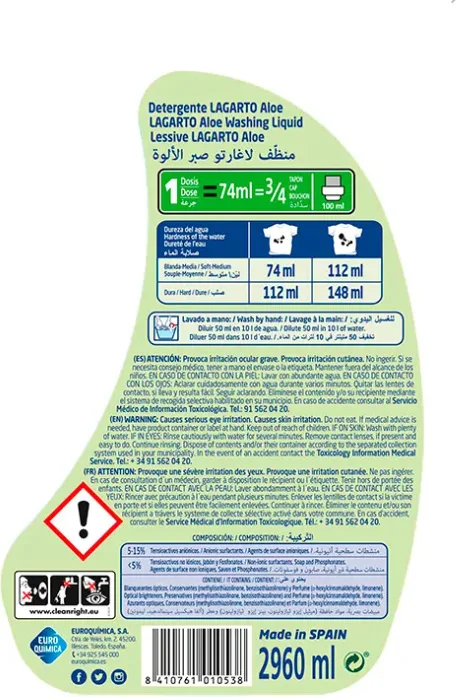 Detergente Lagarto Aloe 40 Lavados — foto 2