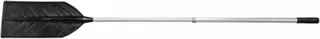 Bate Fuego Telescopico Extensible 130-196cm