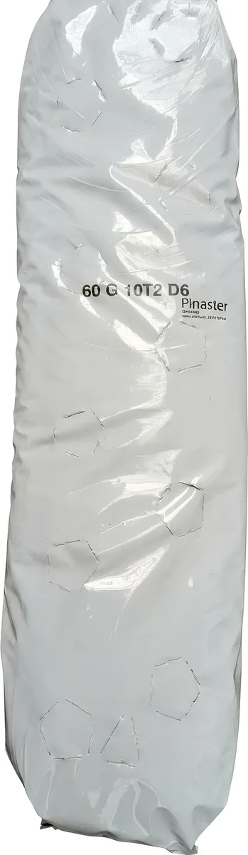 Saco de cultivo Pinaster 28 L con sustrato para huerto urbano — foto principal