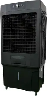 Climatizador Evaporativo Electrico Garland Cool 1050