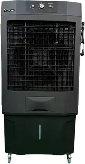 Climatizador Evaporativo Garland Cool 1380